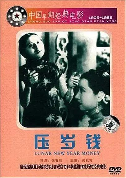 好男人官网免费视频的在线直播平台