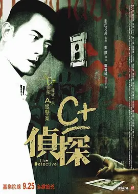 伊人色欲av无码一二三区