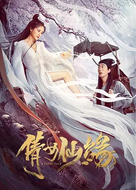 高清免费电影就在-菠萝蜜电影网 - BD在线手机播放