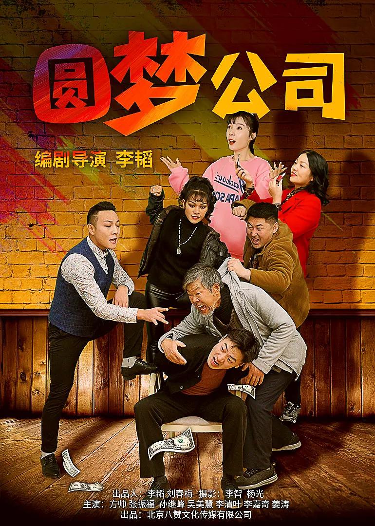 人妻色综合网站视频