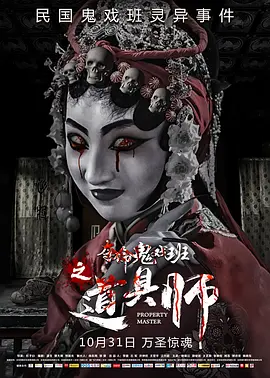 囯产精品一区二区三区线