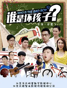 欧美激情视频在线