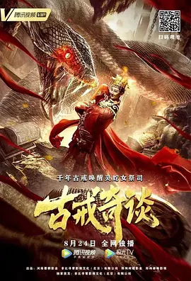 丰满亚洲大尺度无码无码专线