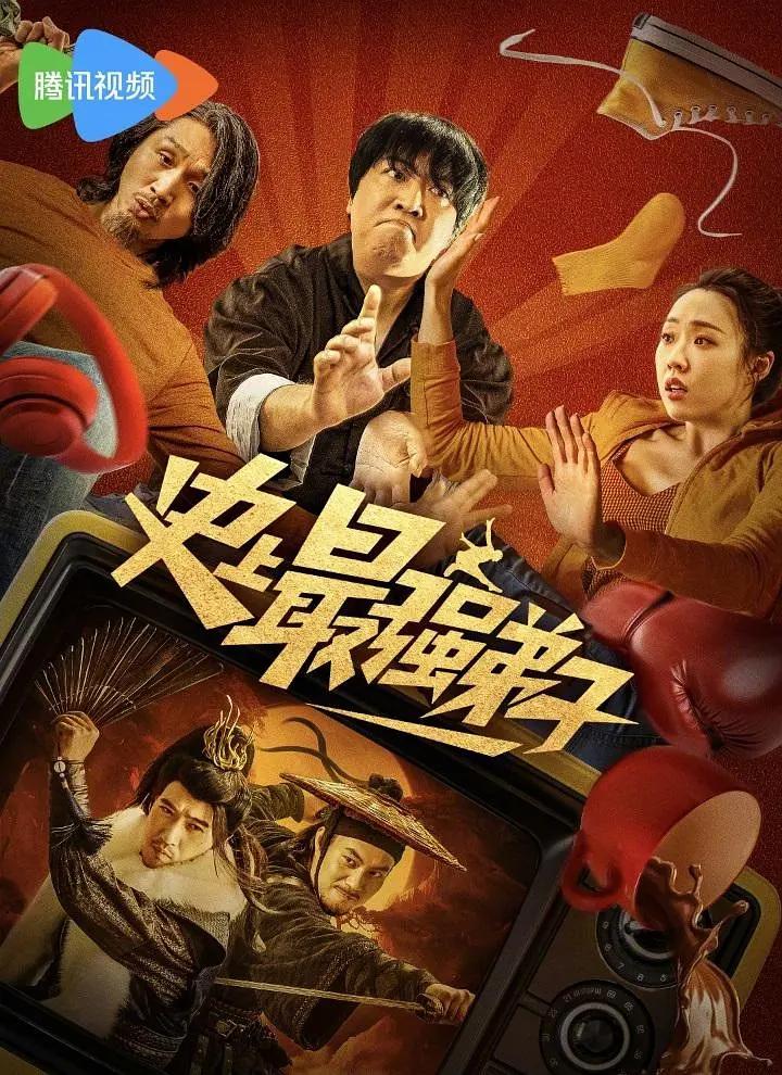 深夜免费在线观看视频-即将上线蓝光版中文字幕包