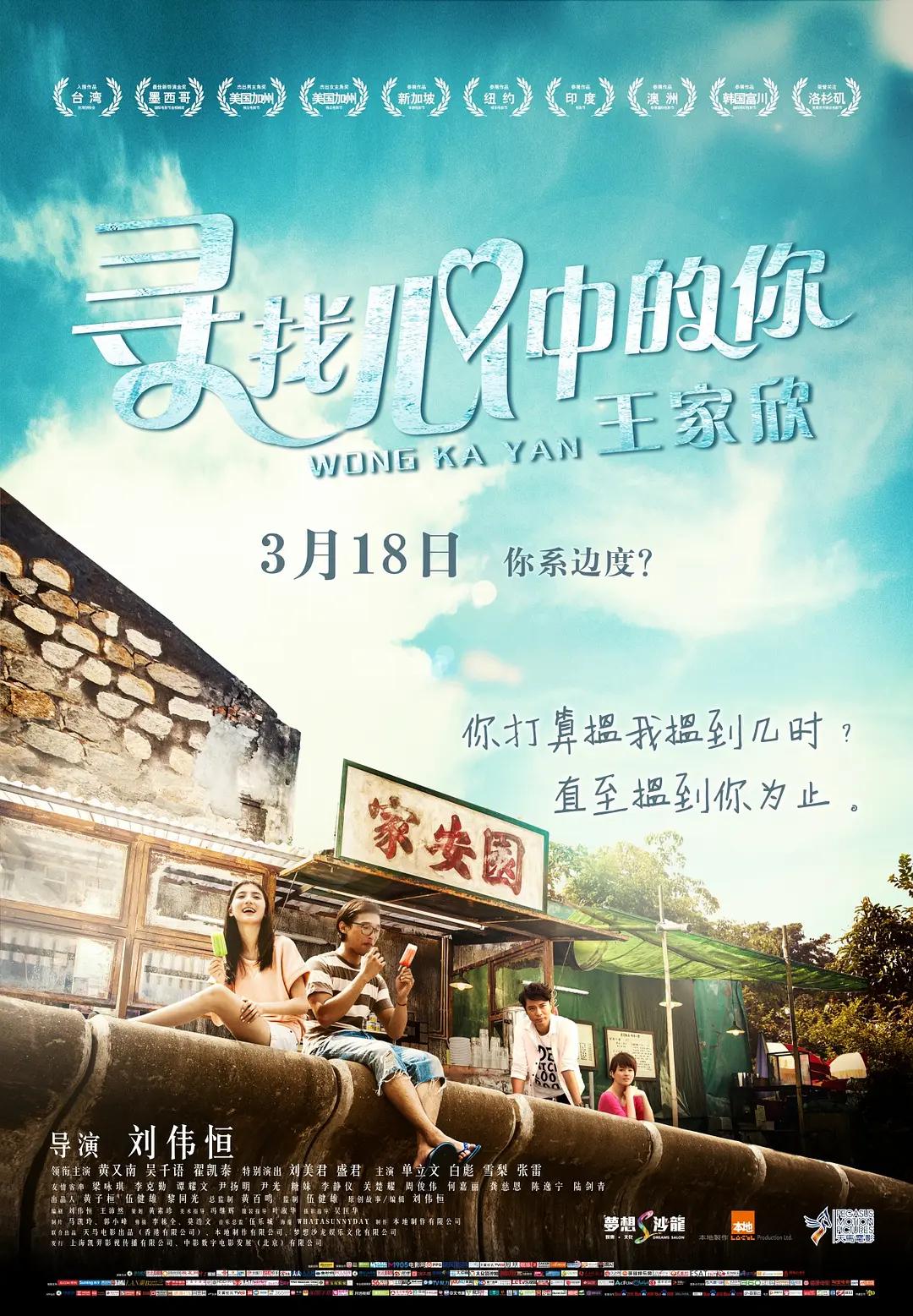 久久99久久精品毛片免费观看_中文乱码字幕高清一区二区_国产在线高清伦免费理视频_亚洲国产精品一区二区久久 - 1080最新电影在线观看