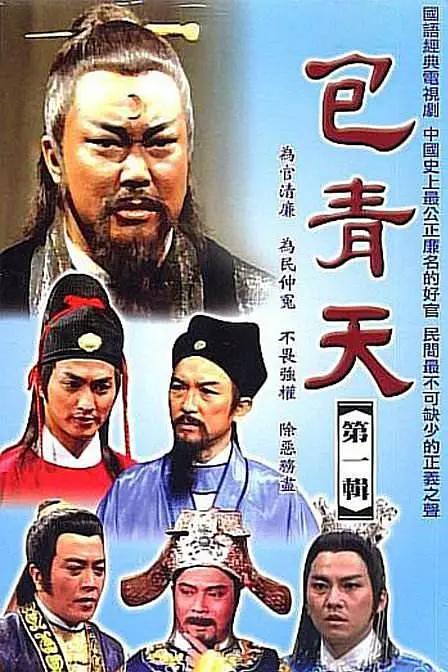 国产高清在线精品一区不卡