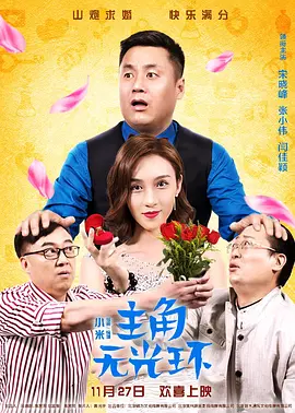 国产精品玖玖