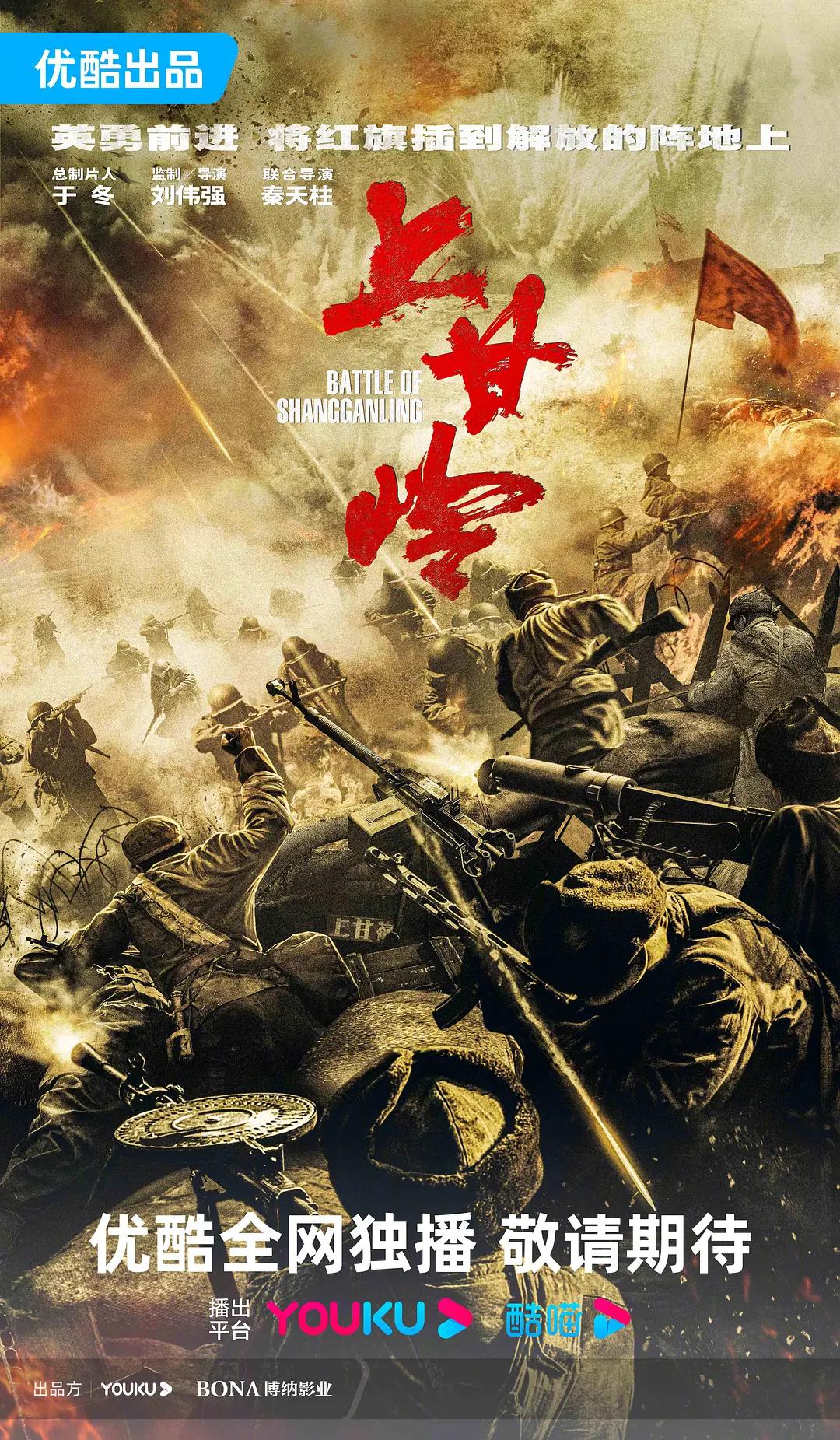 国产精品久久久久久国产日韩欧美一区二区