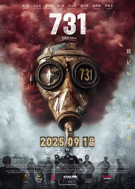 无码av免费一区二区三区试看_精品人妻少妇一区二区三区_亚洲一区无码精品色_亚洲午夜精品一区二区 - 1080P免费全集观看