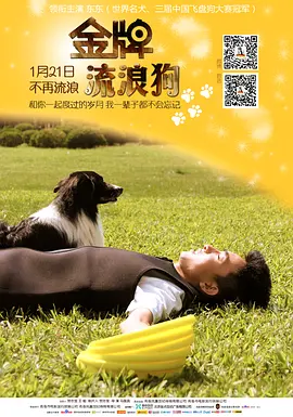 国产福利在线永久视频