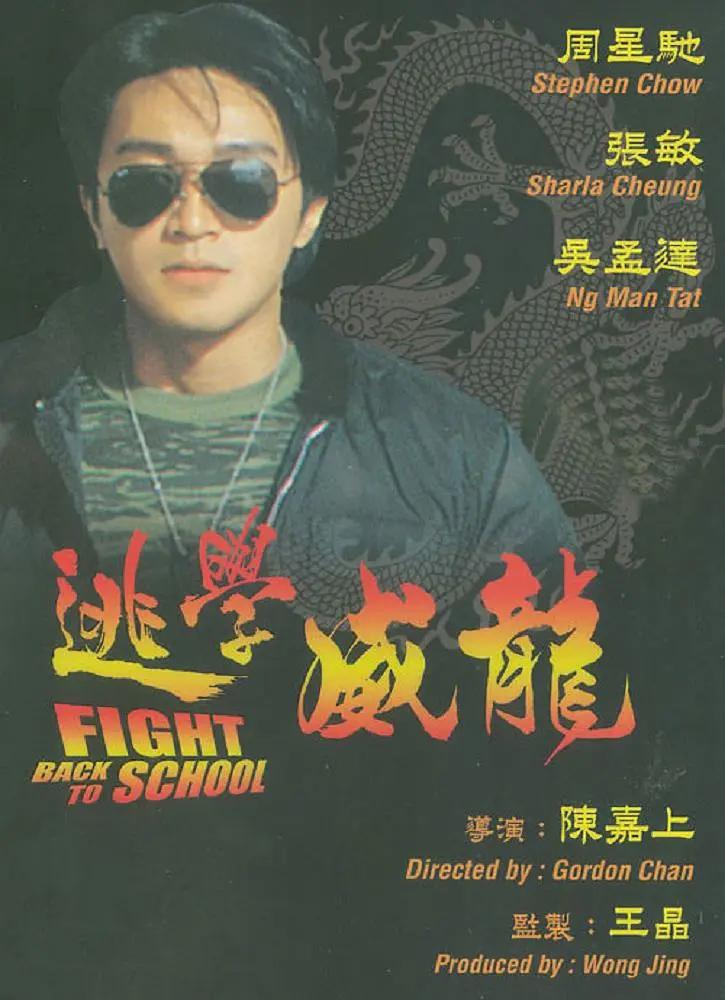 亚洲人和欧美人