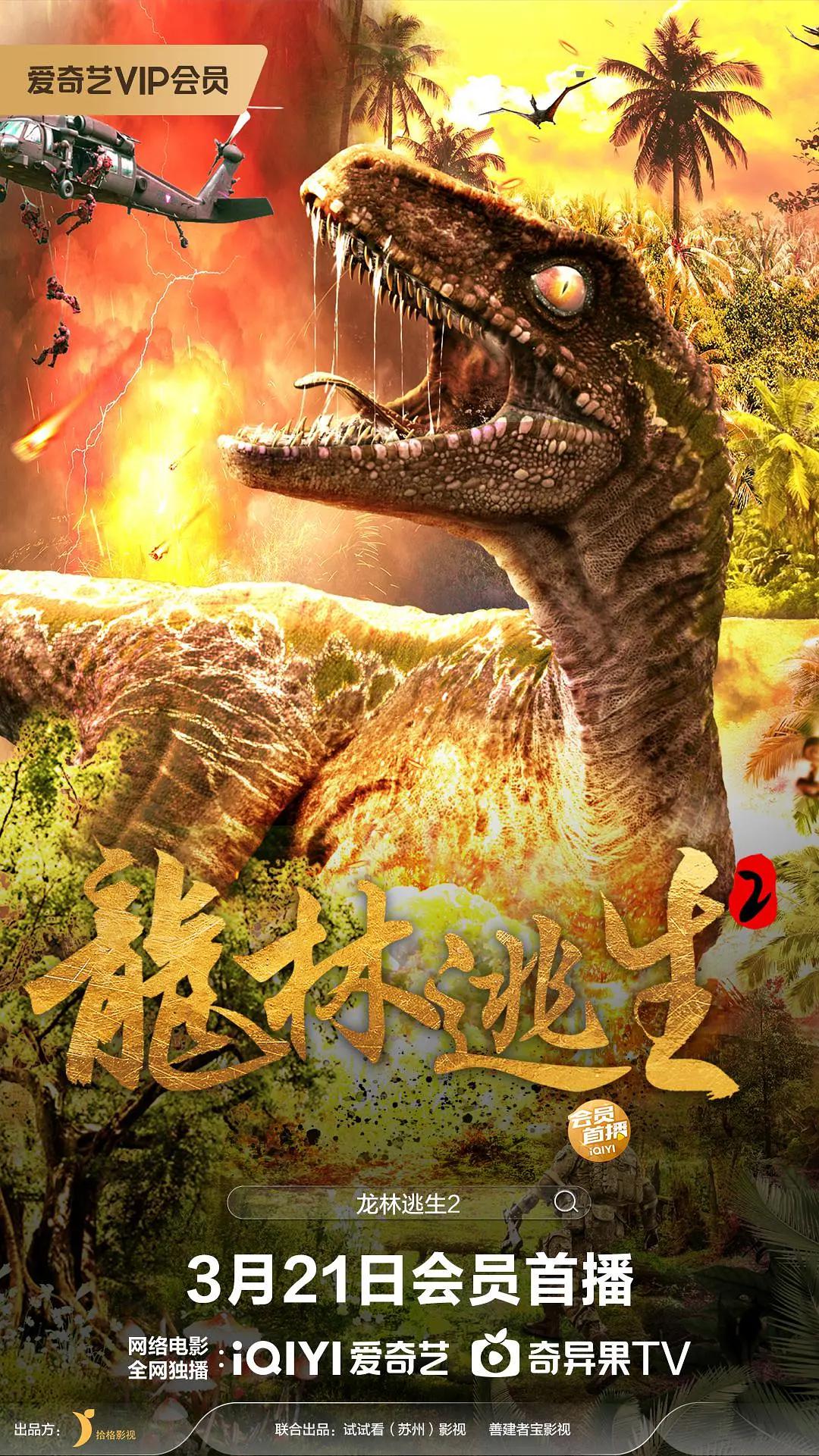 黄色免费在线观看的在线直播平台