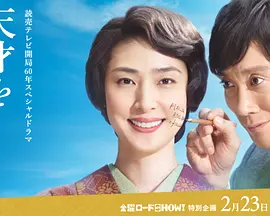 欧美专区在线