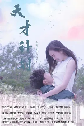 中文字幕在线无码一区二区三区 - DVD免费全集观看