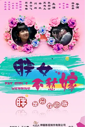 成人在线天堂