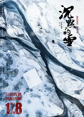 亚洲国产香蕉碰碰人人_国产精品乱码一区二区三区_久久国产精品二国产精品_精品国产一区二区三区香蕉