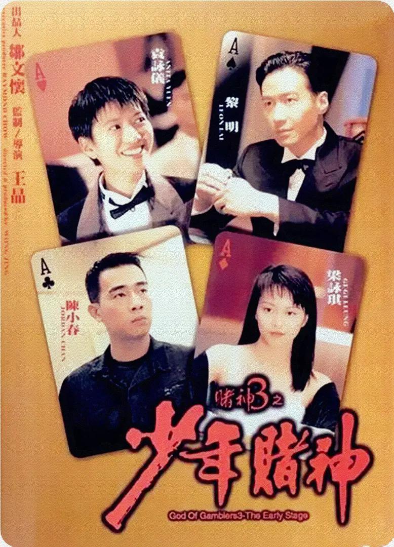 日日摸日日碰人妻无码