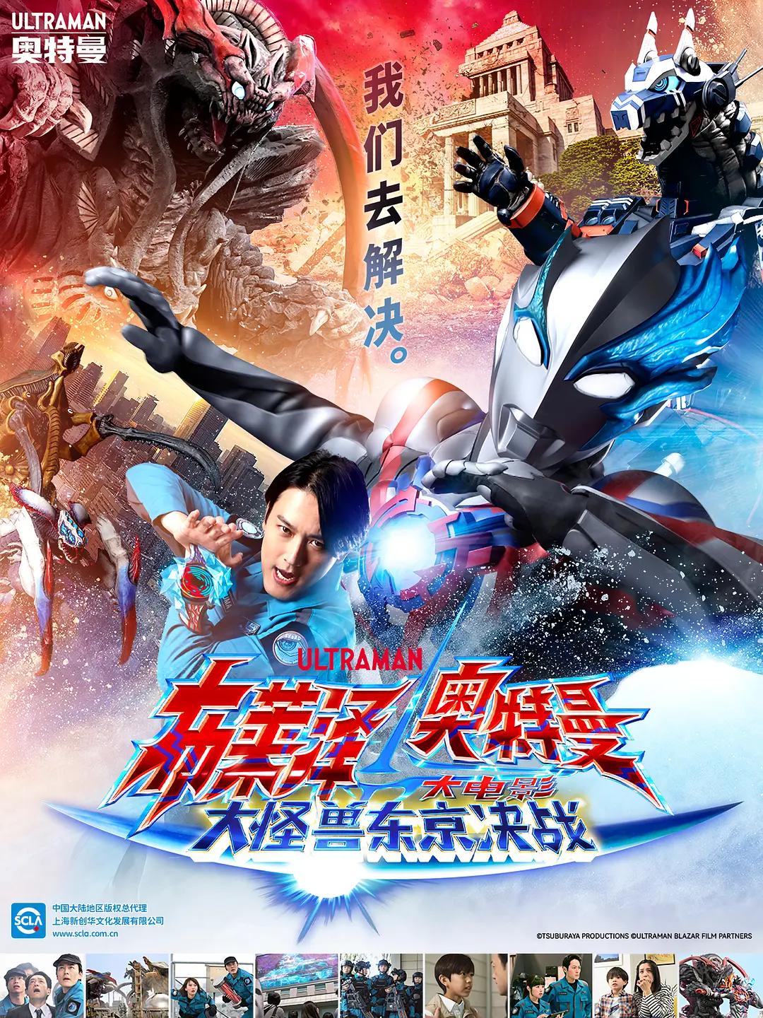 亚洲国产欧美日韩欧美特级