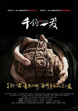 日韩亚洲欧美高清一区二区久久_2021国产成人精品无码_亚洲va久久久噜噜噜久久刺激_国产av综合a∨一区二区三区 - 国产剧电视剧在线观看