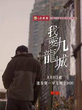 亚洲欧洲视频在线观看