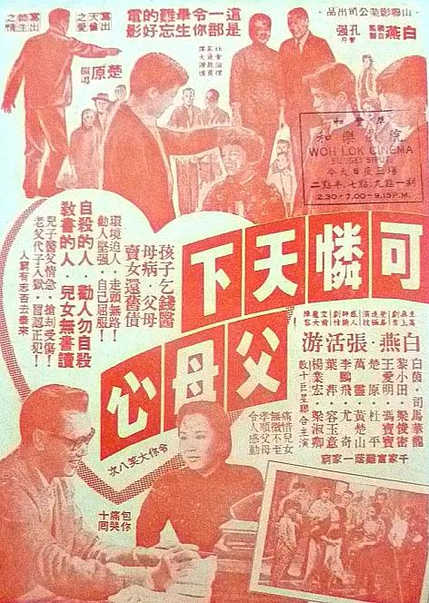 国产精品高潮呻吟久久av无码一级成人午夜_亚洲国产一成久久精品 国产成人综合_亚洲精品乱码久久久久久蜜桃图片_久久久久久精品人妻免费影视网站_91精品国产综合久久香蕉蜜桃色_国产成人精品一区二区尿失禁 - BD韩语最新电影在线观看