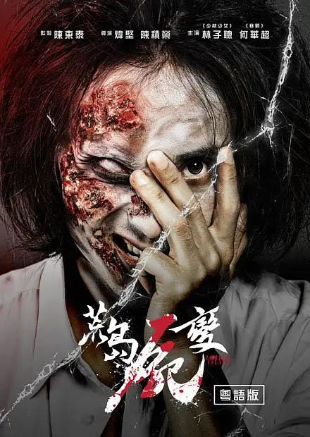 国产亚洲精品资源在线26u