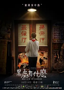 国产情侣在线一区二区三区