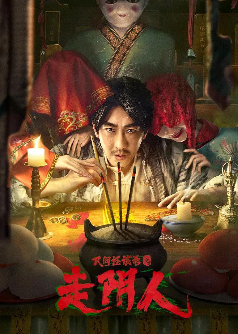 同房后好多酸奶状白带