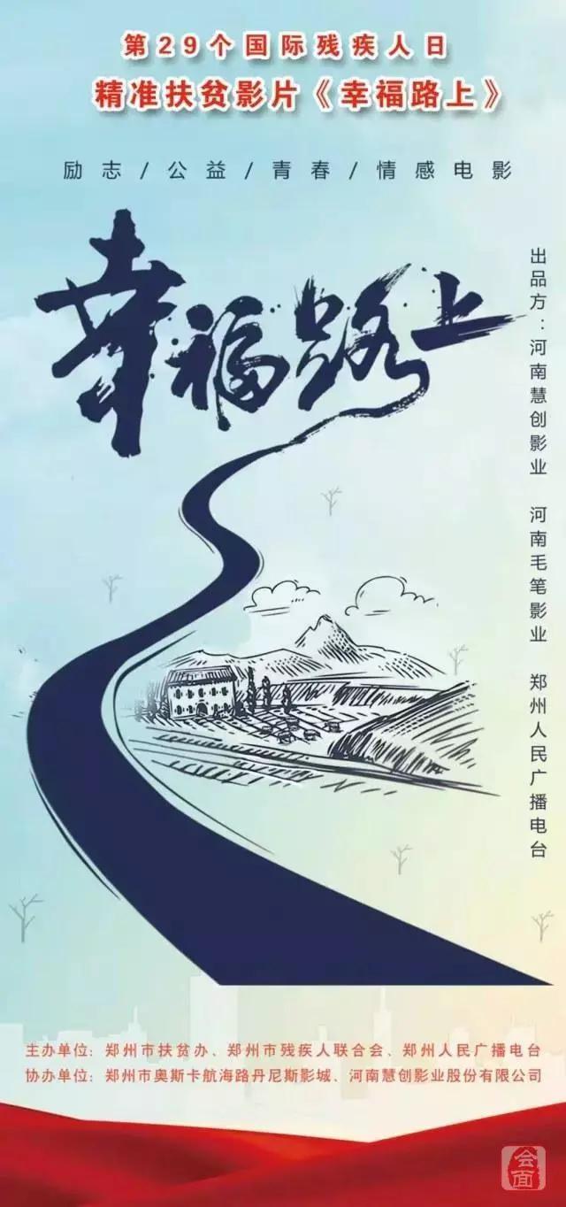 亚洲av无码成人精品区一本二本,亚洲国产精品一区第二页,男女啪啪永久免费网站,亚洲夜夜性无码 - 在线观看视频