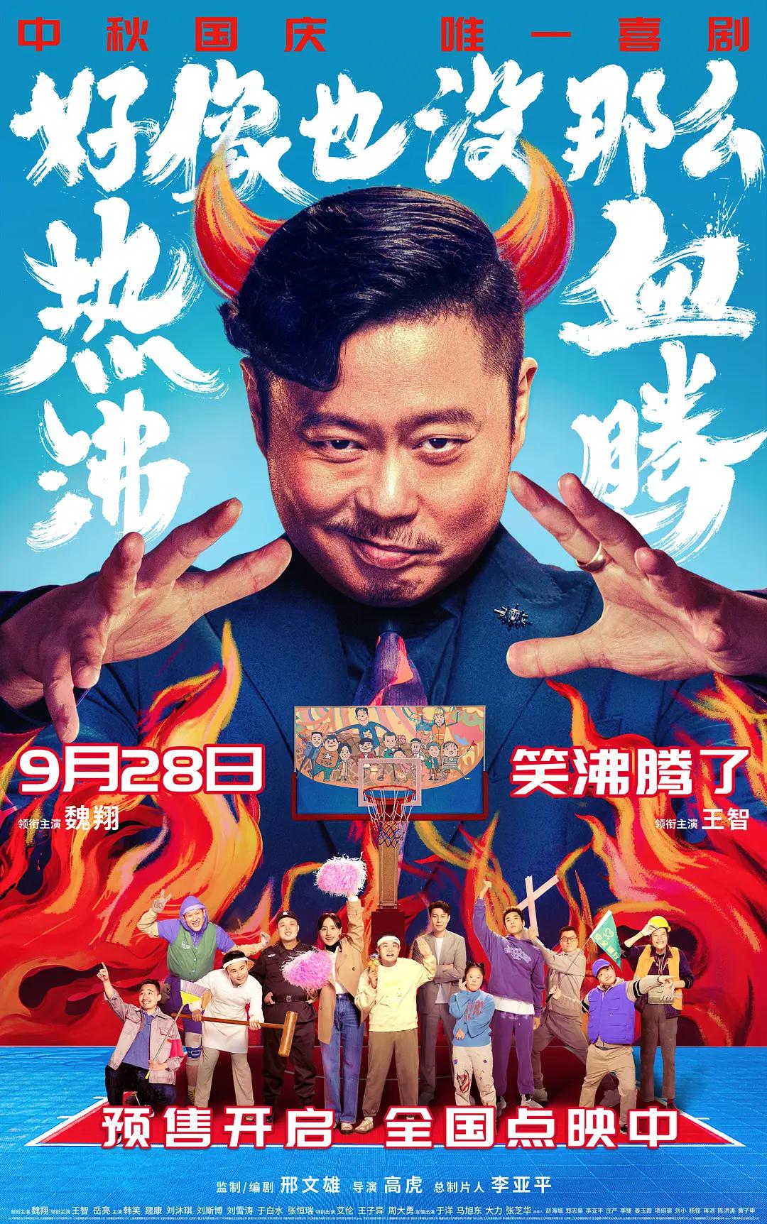 tiny4k欧美极品在线