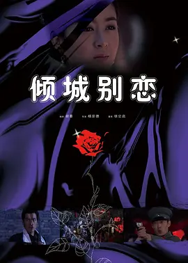 色婷婷久久综合中文久久蜜桃av