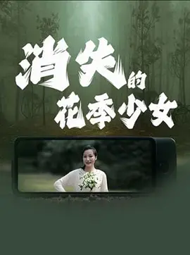 亚洲国产精品无码久久久动漫