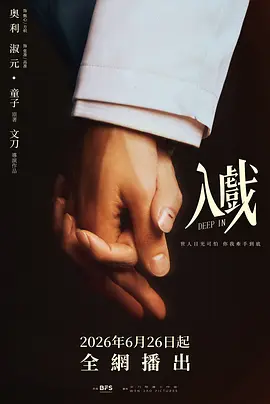 印度丰满熟妇xxxx性