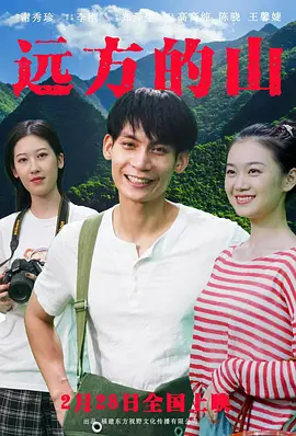 欧美精品一区二区在线观看播放,在线观看片免费成人视频播放,欧美 偷窥 清纯 综合图区第一页,天天做天天爱夜夜夜爽毛片