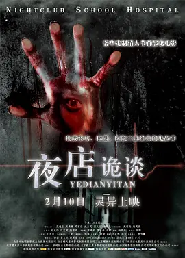 69精品人人槡人妻人人玩