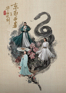 好吊妞国产欧美日韩免费观看