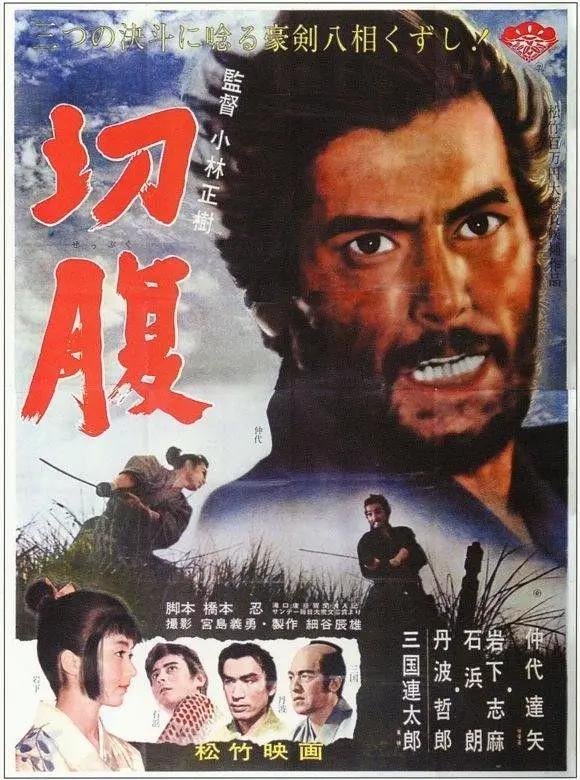 久久电影网午夜鲁丝片无码