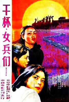 亚洲午夜未满十八勿入
