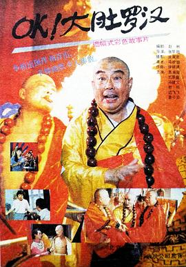 国产成人无码精品久久久免费