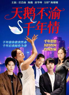 欧美日韩视频在线播放|国产一区二区视频在线播放|久久天天躁狠狠躁夜夜躁2014|亚洲精品tv久久久久|国产精品v欧美精品v日本精