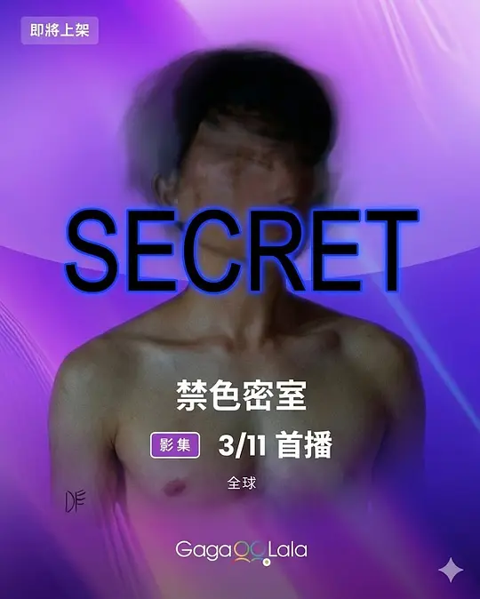 国产乱妇无码大片在线观看