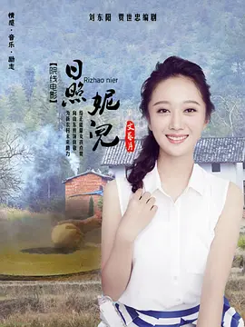 国产精品久久久久久精品电影 - 1080全集在线观看
