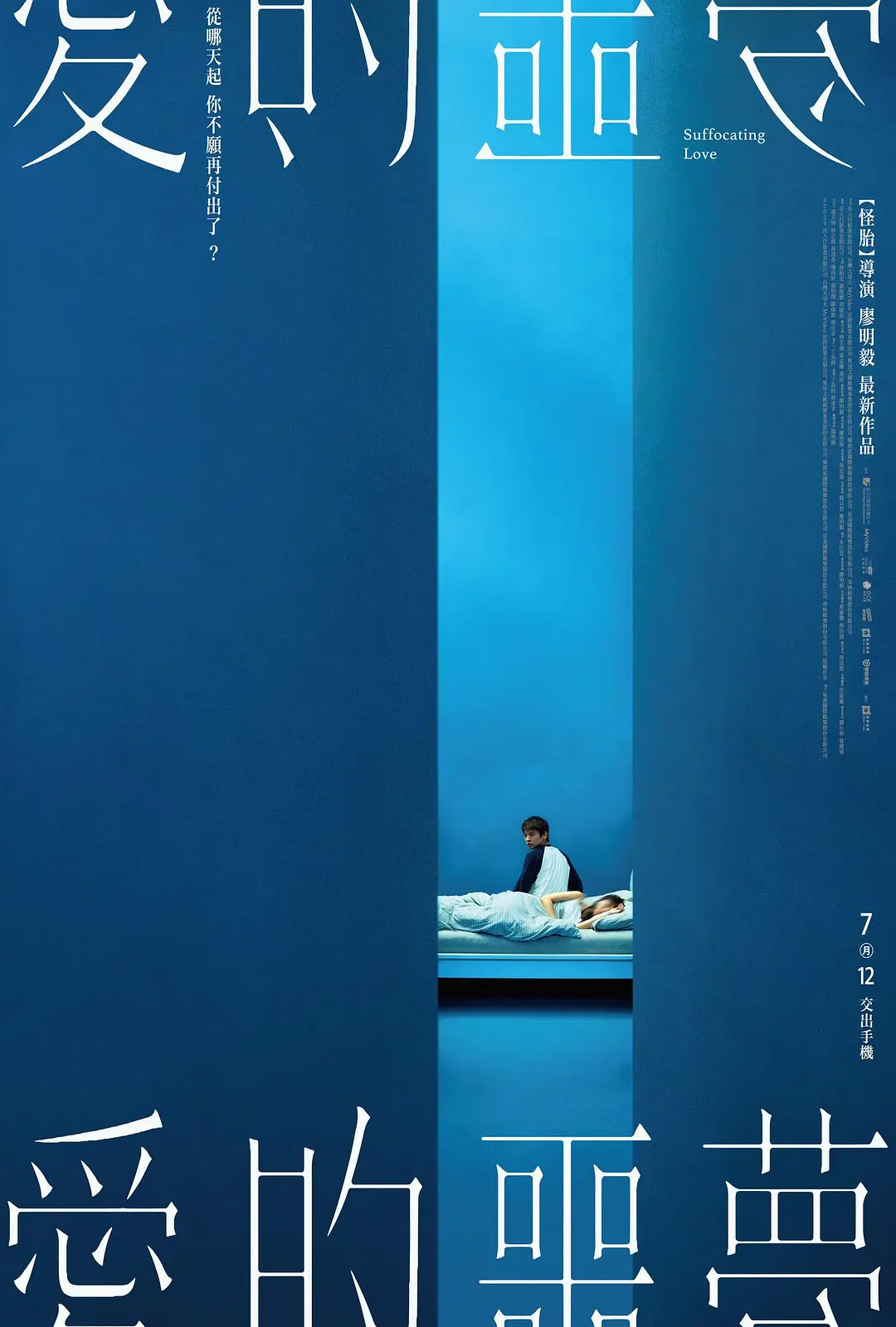 亚洲精品免费无码观看