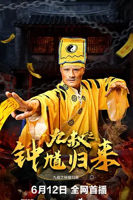 国产欧美日韩综合视频专区