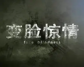 国产精品久久久午夜夜伦鲁鲁