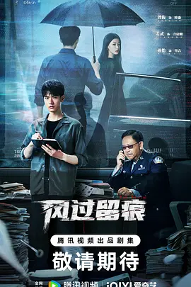 亚洲精品第一国产综合野
