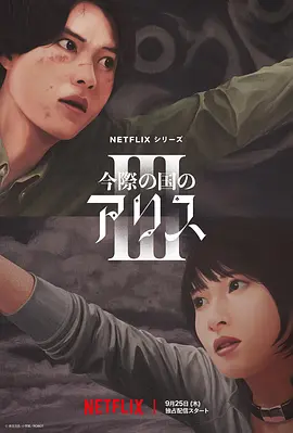 在线亚洲精品无码中字