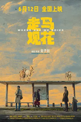 久久夜色国产精品亚洲av - DVD免费在线观看