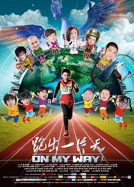 99久久久无码国产精品