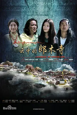中文字幕无码av专区久久无码人妻精品